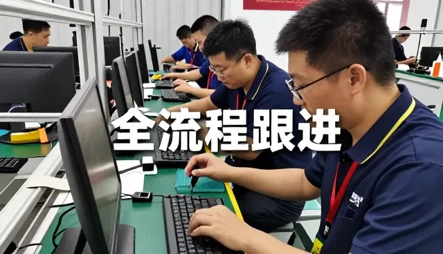 信息咨询在管理中的实际应用分析